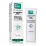 Martiderm The Originals Proteos Screen SPF 50+ Fluid Cream - سائل كريم الوجه الواقي من أشعة الشمس 